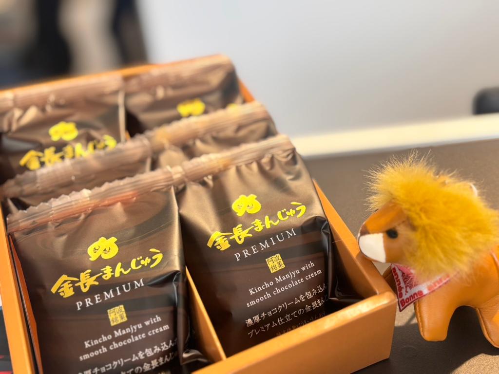 お客様より差し入れをいただきました🍪💕