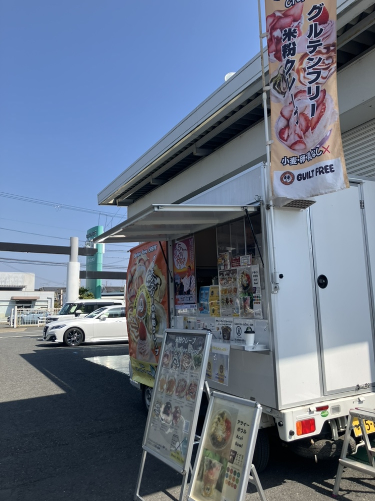 世間は３連休ですね😗😗